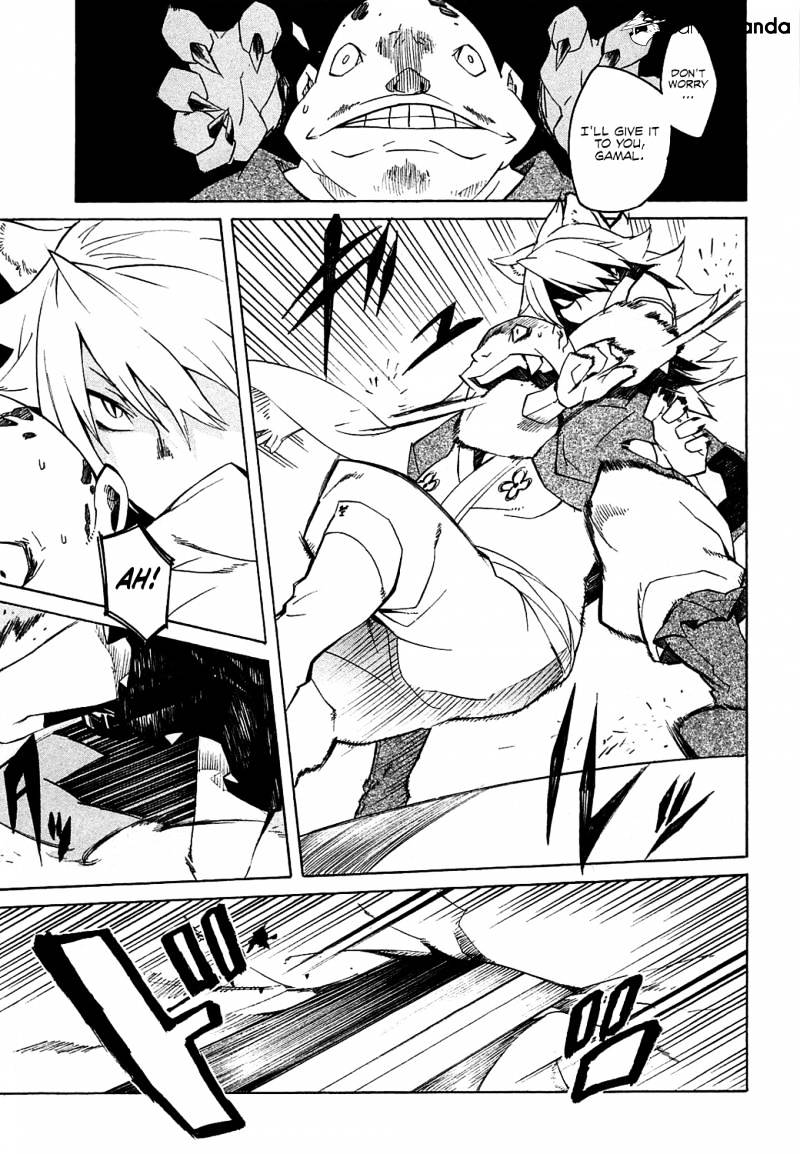 Akame Ga Kill! Chapter 3 page 24 - 