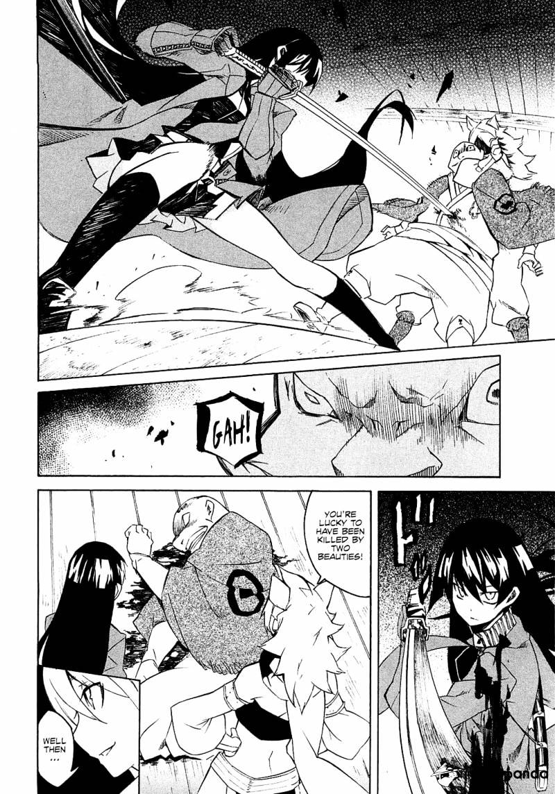 Akame Ga Kill! Chapter 3 page 25 - 