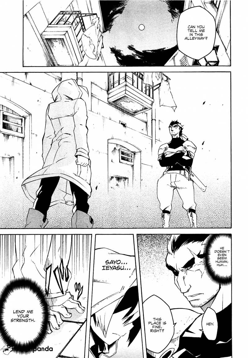 Akame Ga Kill! Chapter 3 page 28 - 