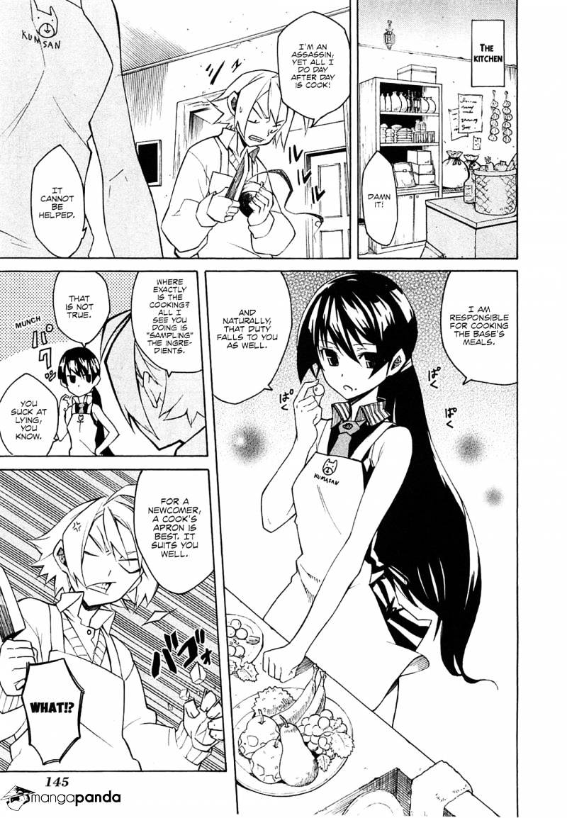 Akame Ga Kill! Chapter 3 page 4 - 