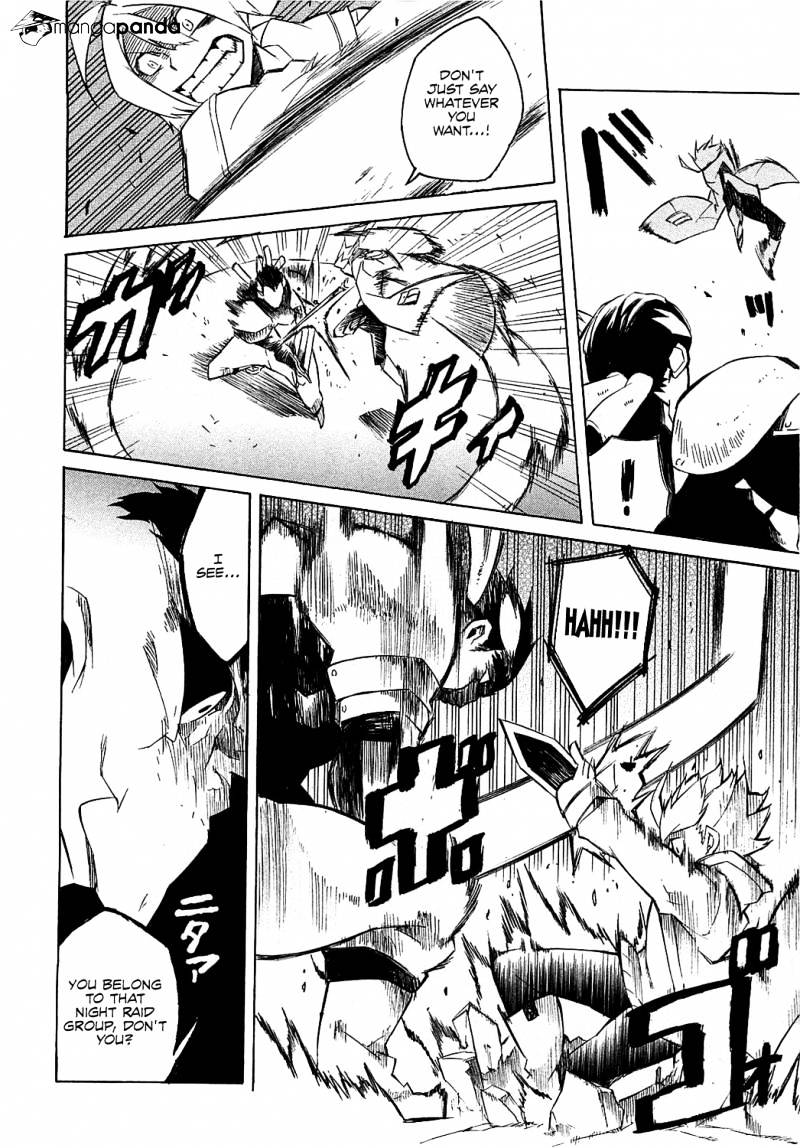 Akame Ga Kill! Chapter 3 page 35 - 