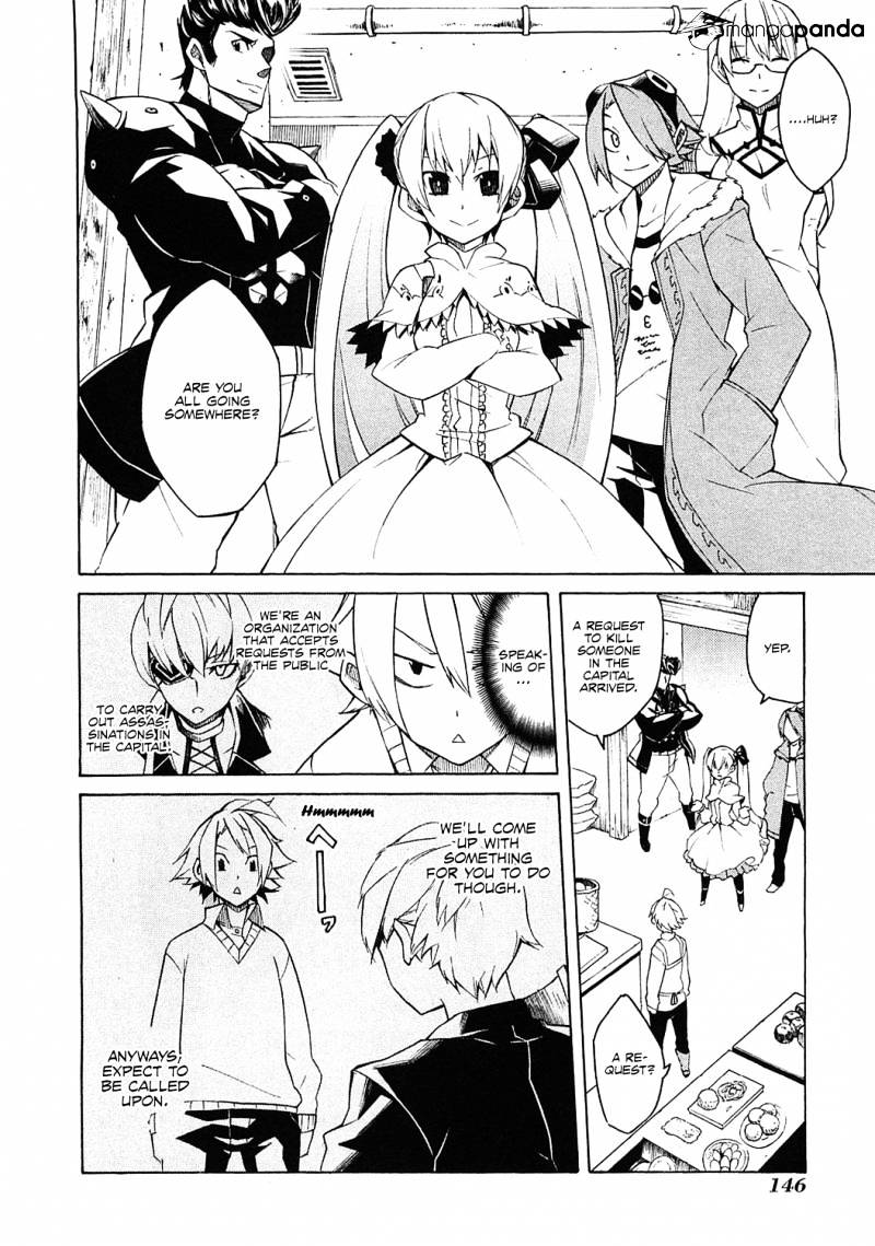 Akame Ga Kill! Chapter 3 page 5 - 
