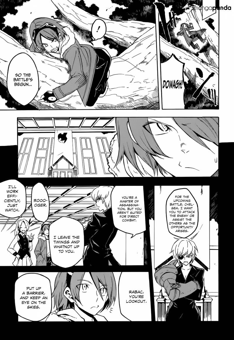 Akame Ga Kill! Chapter 30 page 15 - 
