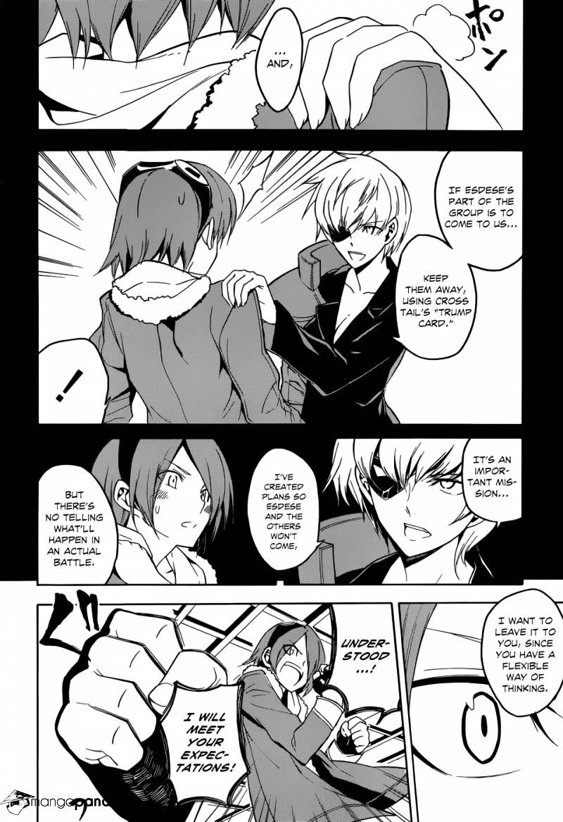 Akame Ga Kill! Chapter 30 page 16 - 