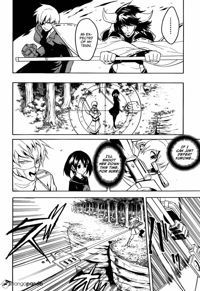 Akame Ga Kill! Chapter 30 page 20 - 