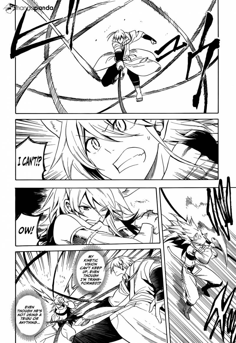 Akame Ga Kill! Chapter 30 page 30 - 