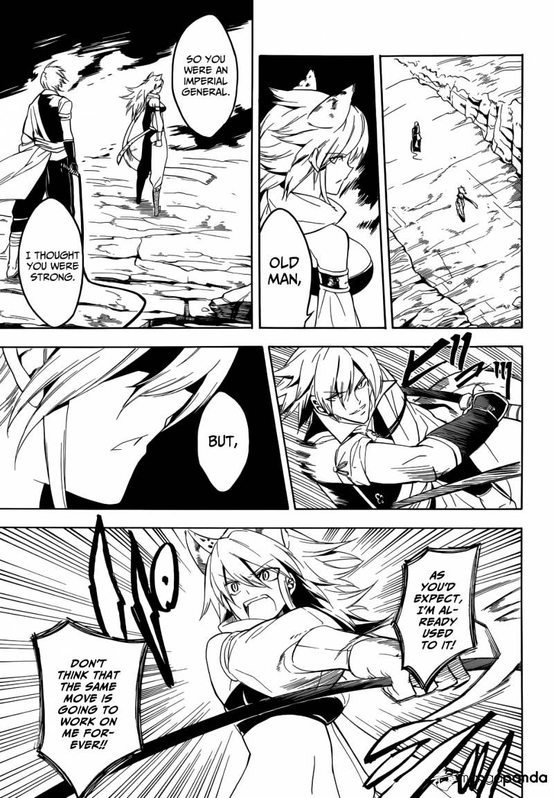 Akame Ga Kill! Chapter 30 page 36 - 