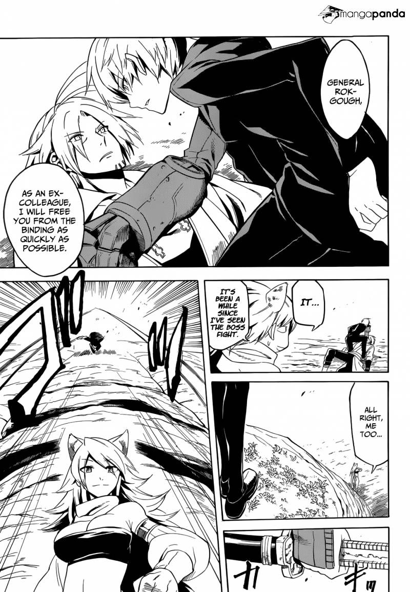 Akame Ga Kill! Chapter 30 page 38 - 