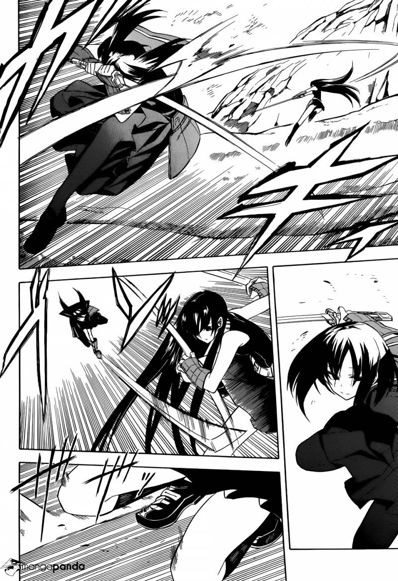 Akame Ga Kill! Chapter 30 page 5 - 