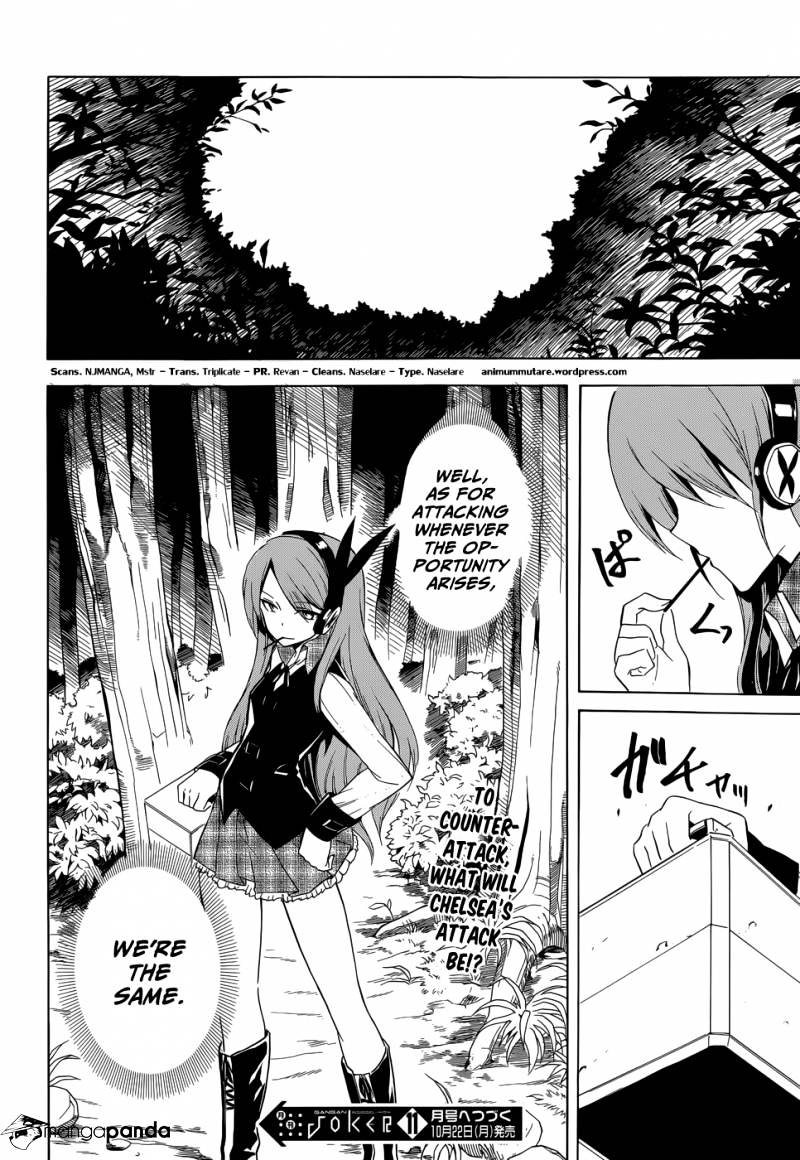 Akame Ga Kill! Chapter 30 page 42 - 