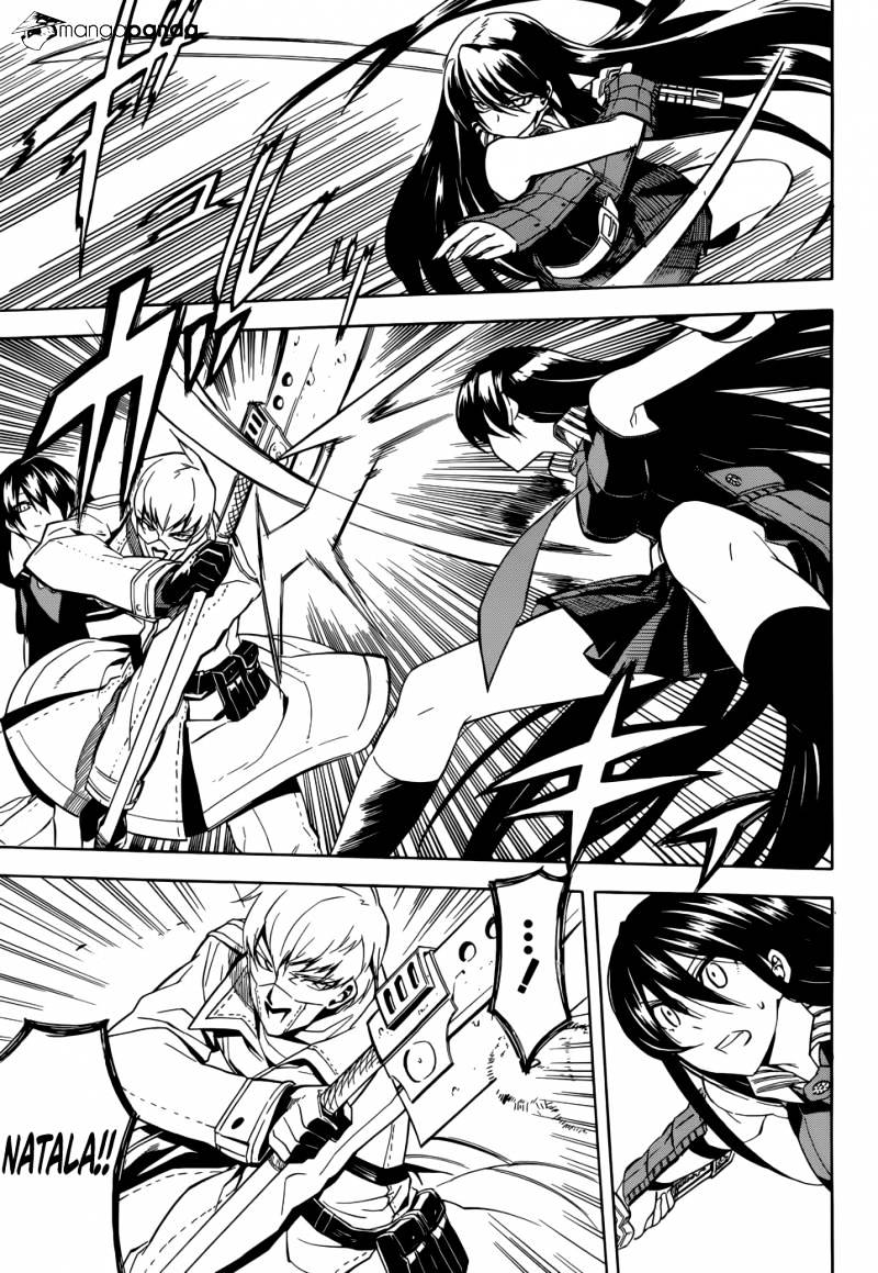 Akame Ga Kill! Chapter 30 page 6 - 