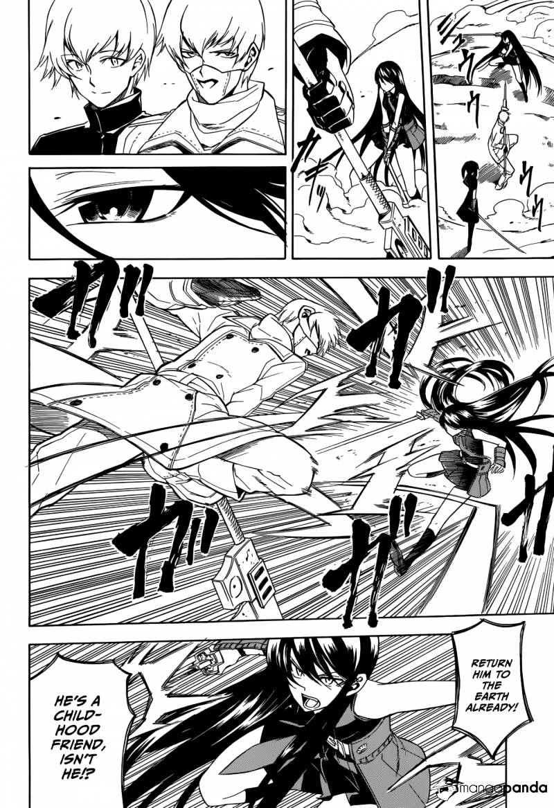 Akame Ga Kill! Chapter 30 page 7 - 