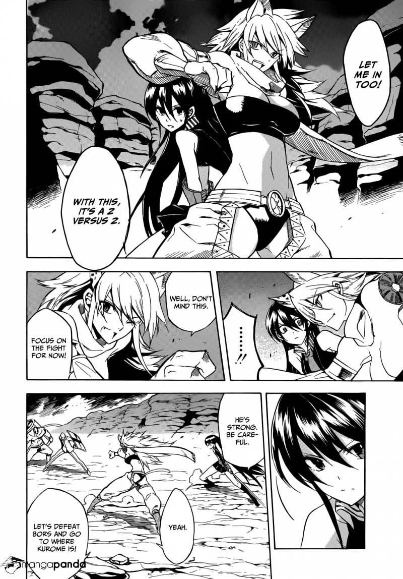 Akame Ga Kill! Chapter 31 page 12 - 