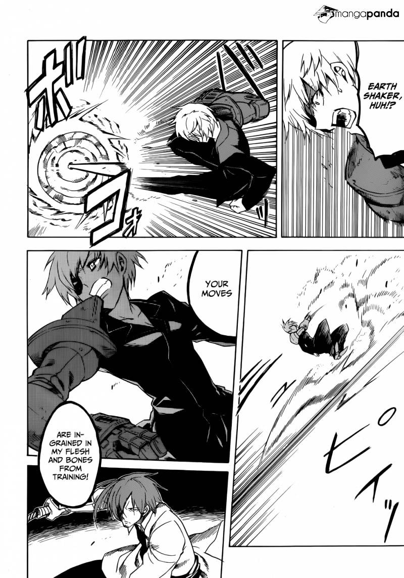 Akame Ga Kill! Chapter 31 page 14 - 