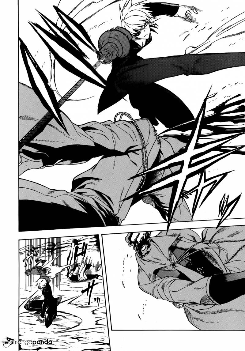 Akame Ga Kill! Chapter 31 page 16 - 