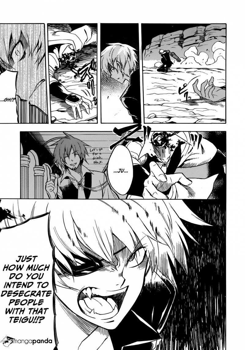 Akame Ga Kill! Chapter 31 page 17 - 