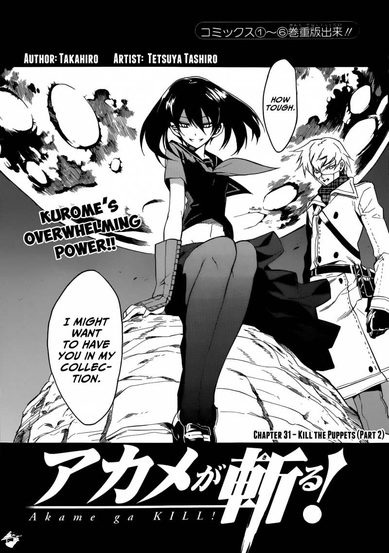 Akame Ga Kill! Chapter 31 page 3 - 