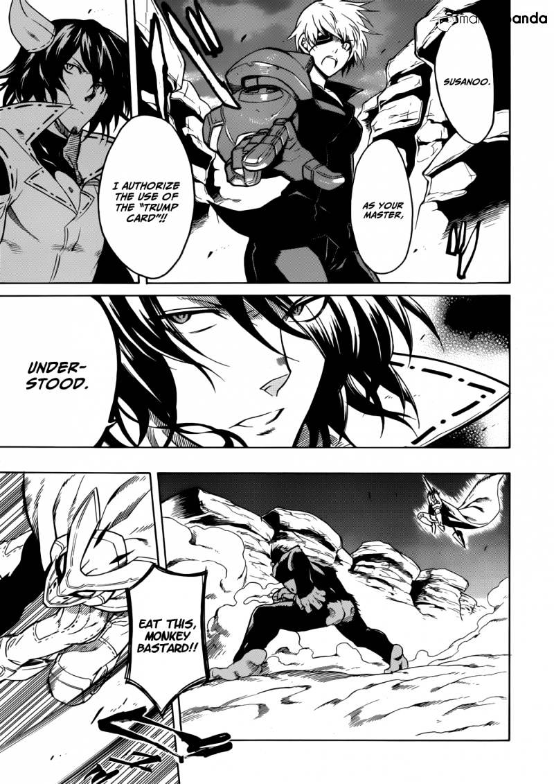 Akame Ga Kill! Chapter 31 page 21 - 