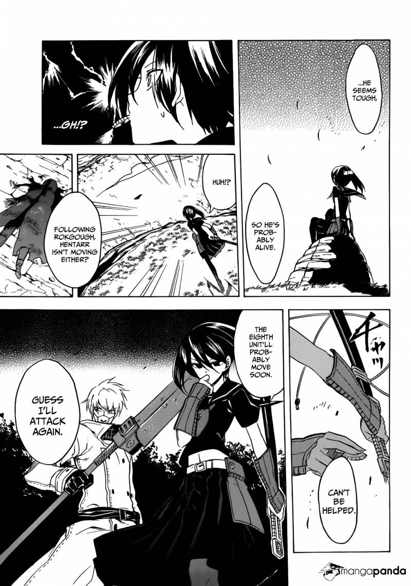 Akame Ga Kill! Chapter 31 page 29 - 