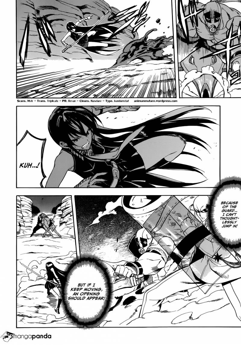 Akame Ga Kill! Chapter 31 page 4 - 