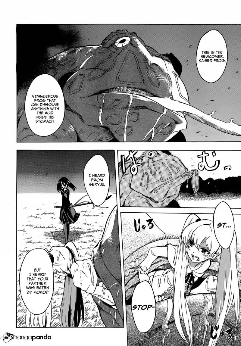 Akame Ga Kill! Chapter 31 page 32 - 