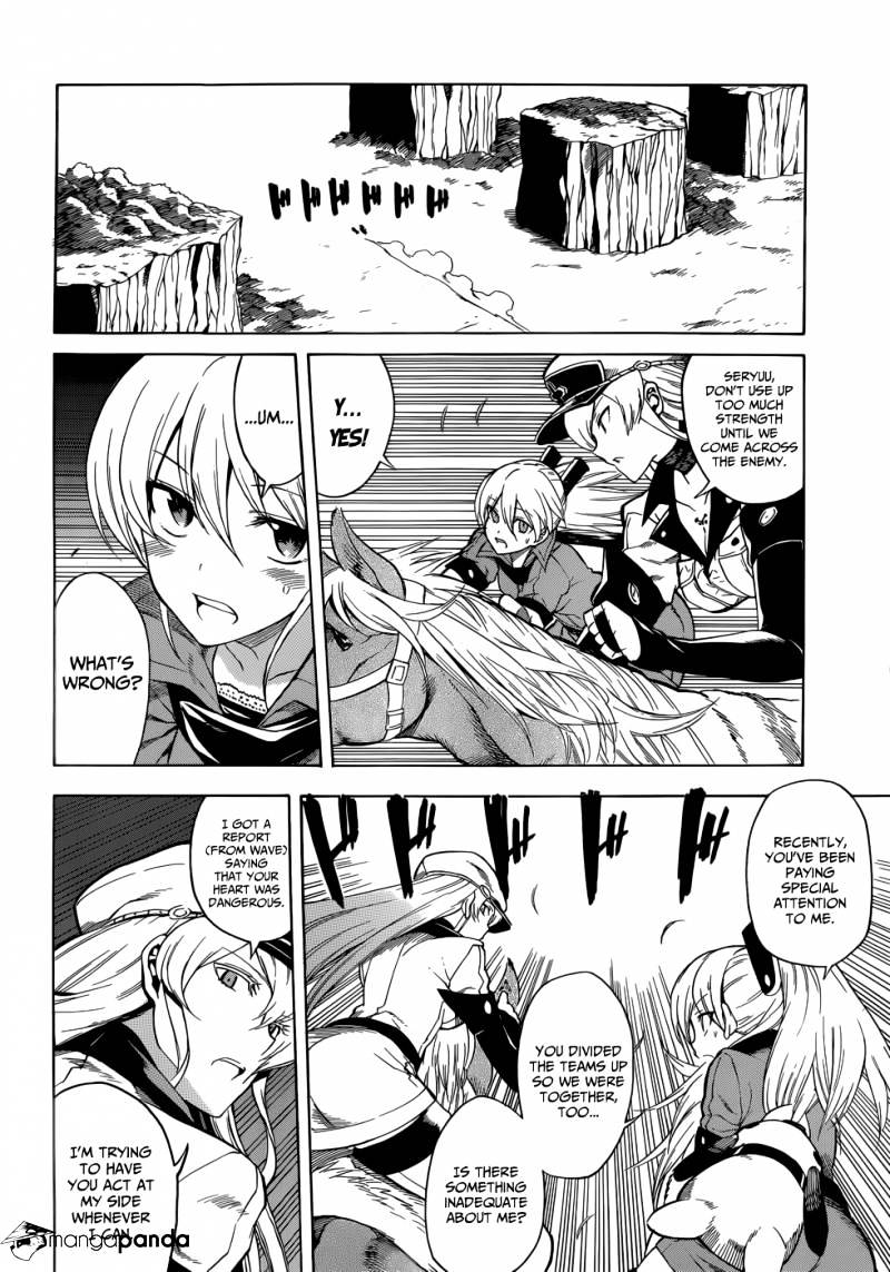Akame Ga Kill! Chapter 31 page 41 - 