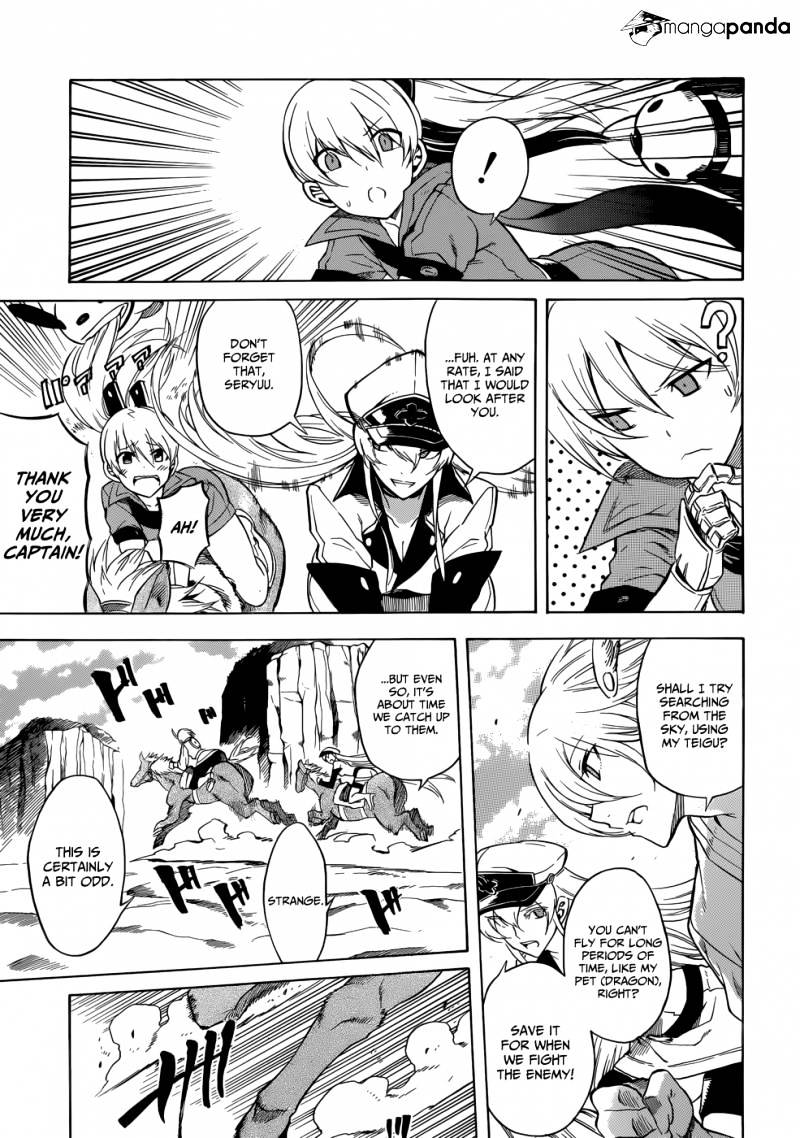 Akame Ga Kill! Chapter 31 page 42 - 