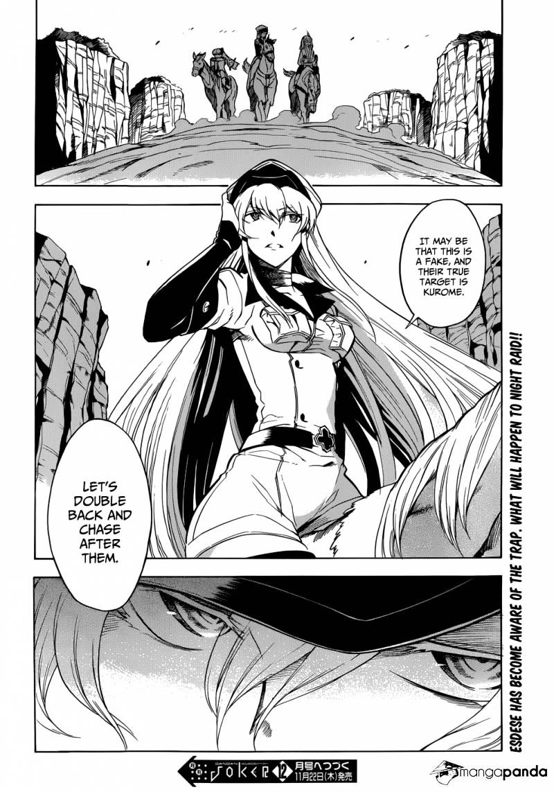 Akame Ga Kill! Chapter 31 page 43 - 