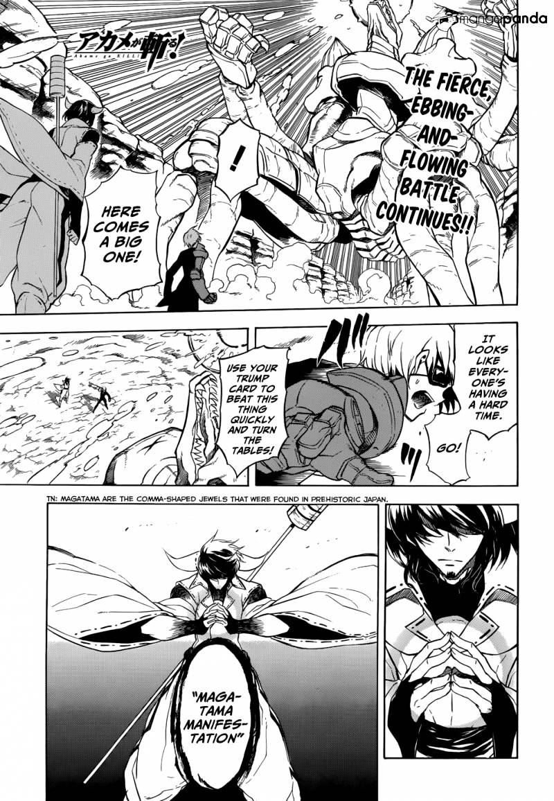 Akame Ga Kill! Chapter 32 page 1 - 
