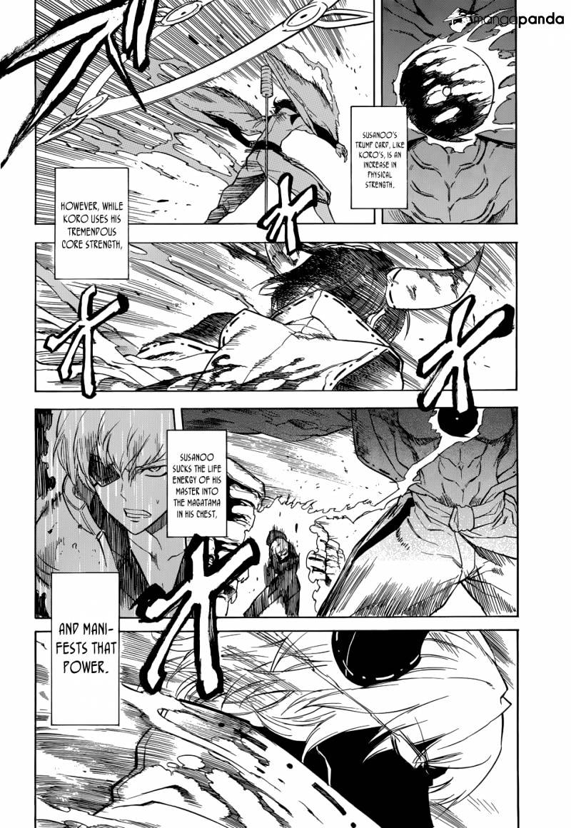 Akame Ga Kill! Chapter 32 page 2 - 