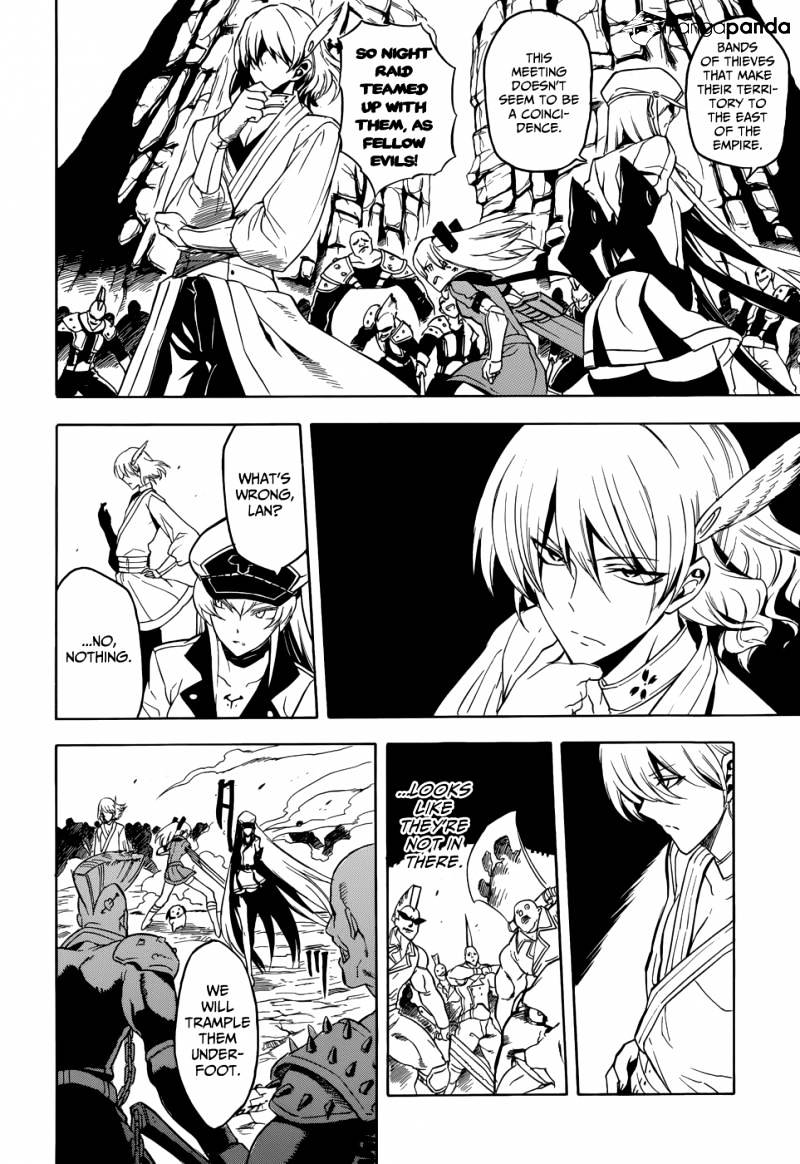 Akame Ga Kill! Chapter 32 page 11 - 