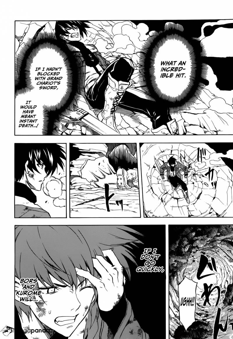 Akame Ga Kill! Chapter 32 page 13 - 