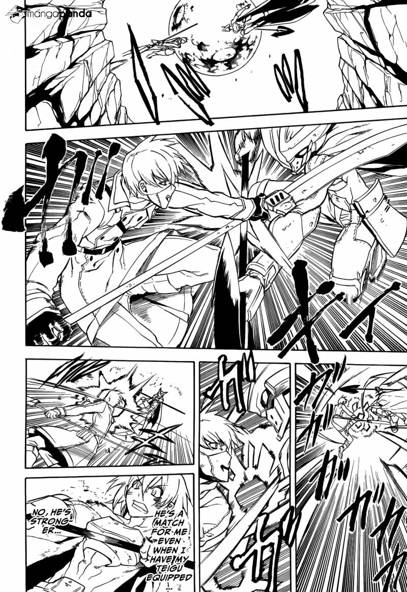 Akame Ga Kill! Chapter 32 page 15 - 