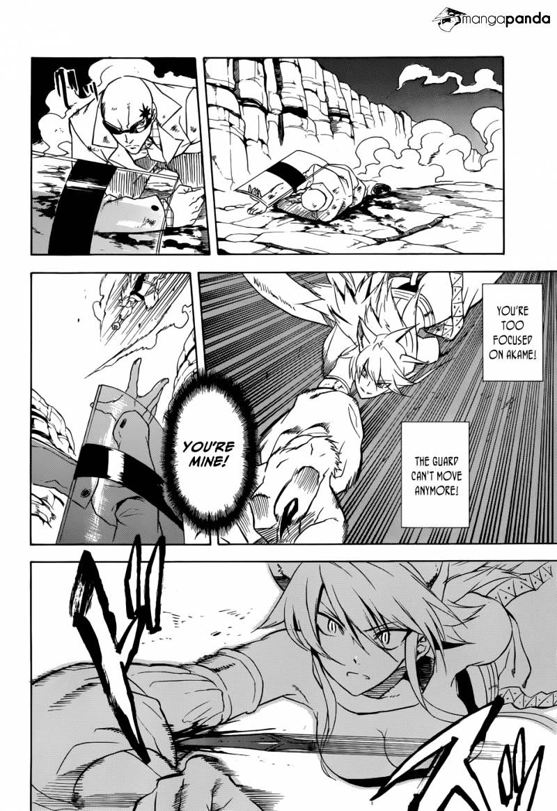 Akame Ga Kill! Chapter 32 page 25 - 