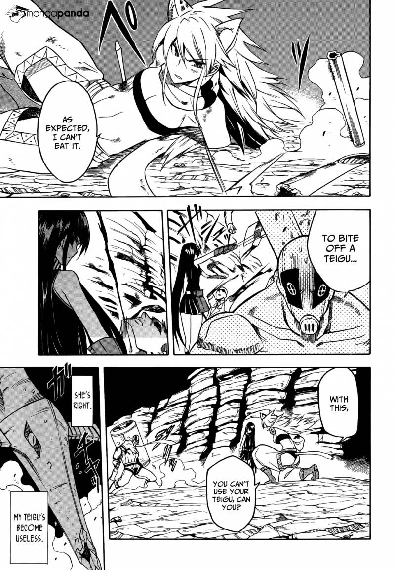 Akame Ga Kill! Chapter 32 page 28 - 