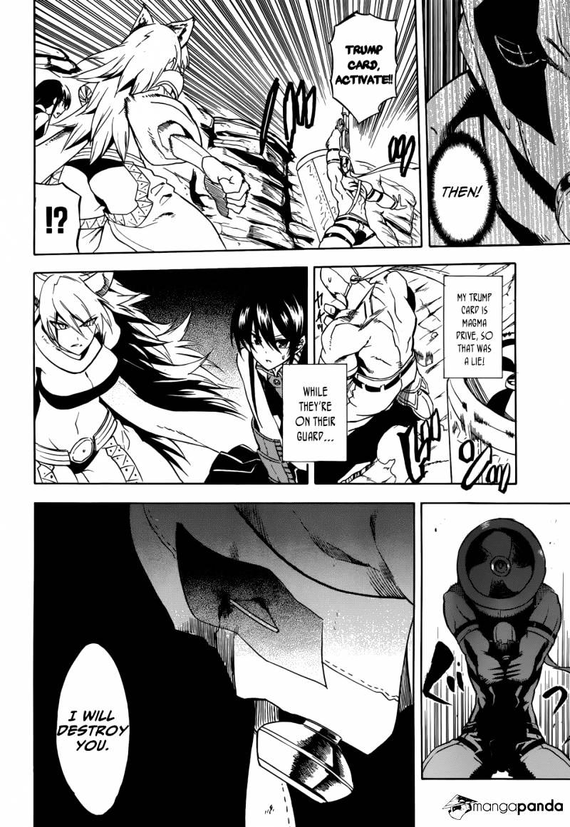 Akame Ga Kill! Chapter 32 page 29 - 
