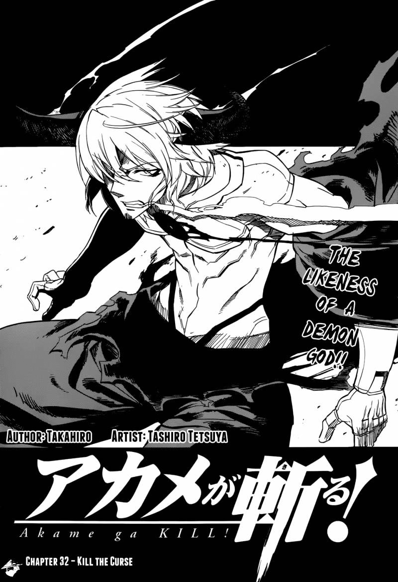 Akame Ga Kill! Chapter 32 page 4 - 