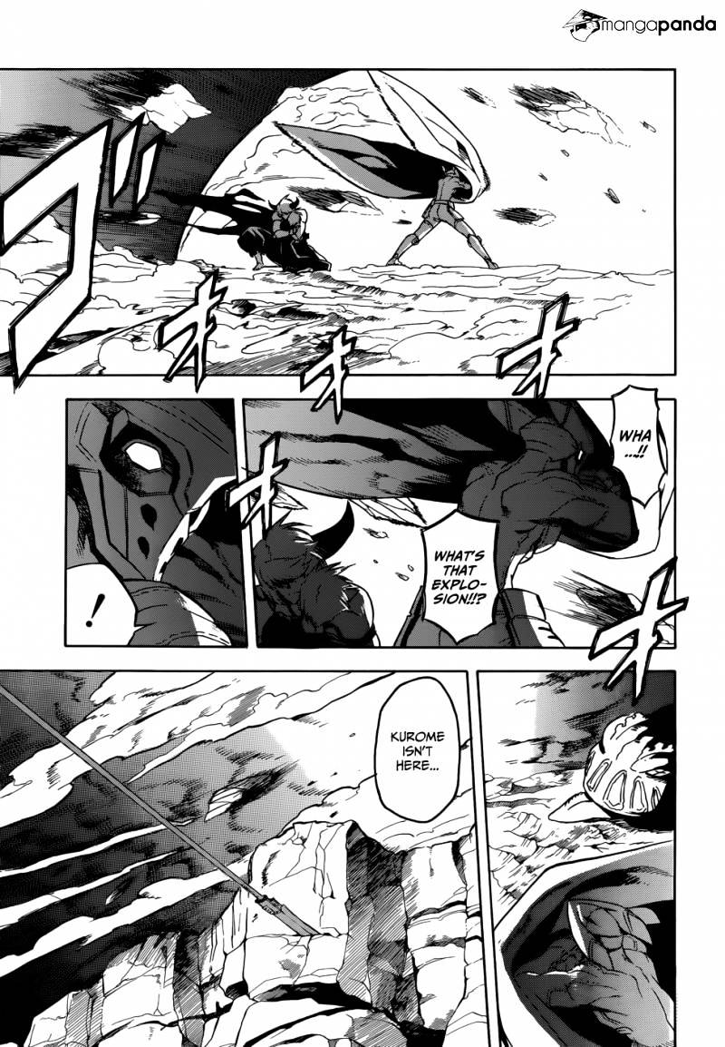 Akame Ga Kill! Chapter 32 page 32 - 