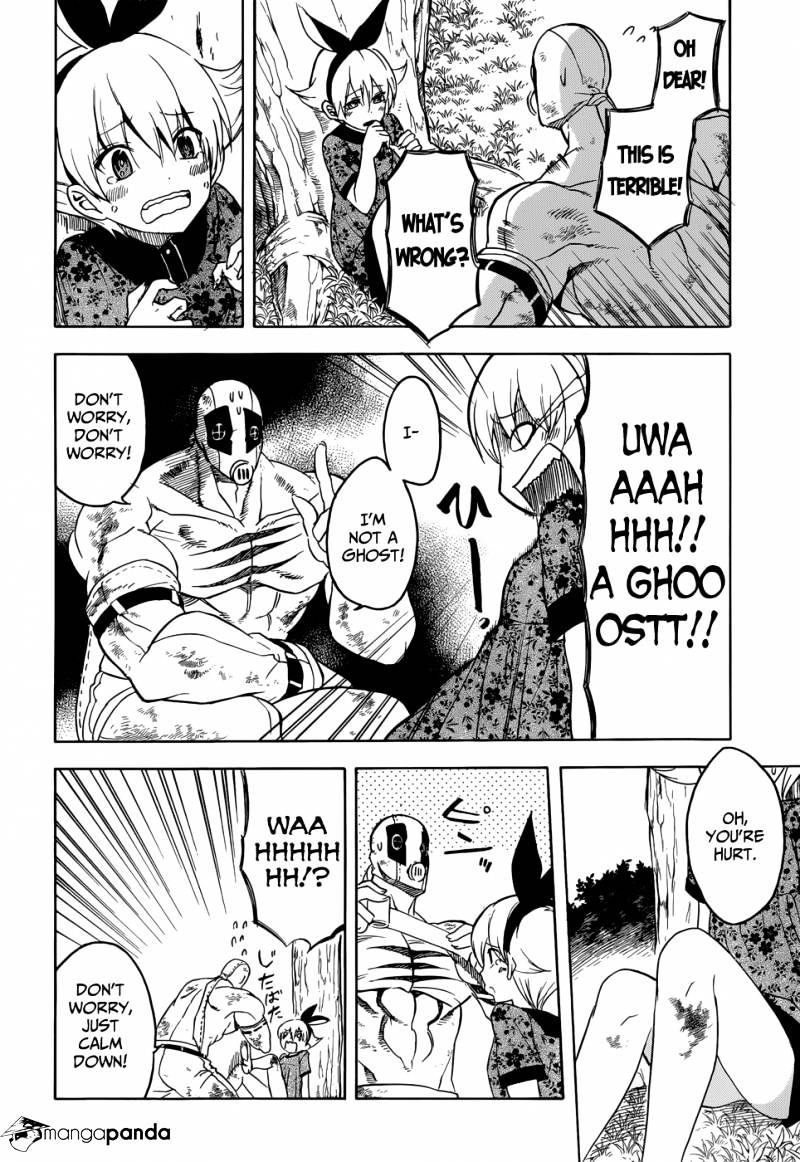 Akame Ga Kill! Chapter 32 page 41 - 