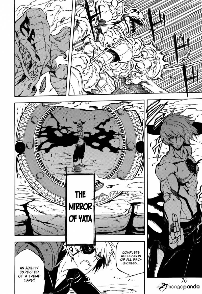 Akame Ga Kill! Chapter 32 page 6 - 