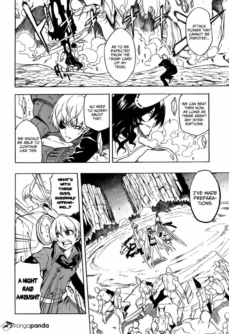 Akame Ga Kill! Chapter 32 page 9 - 