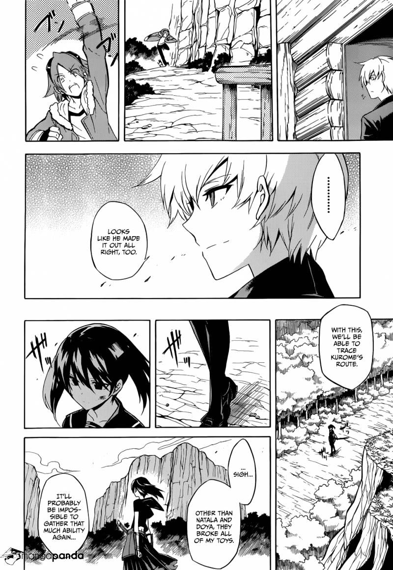 Akame Ga Kill! Chapter 33 page 12 - 
