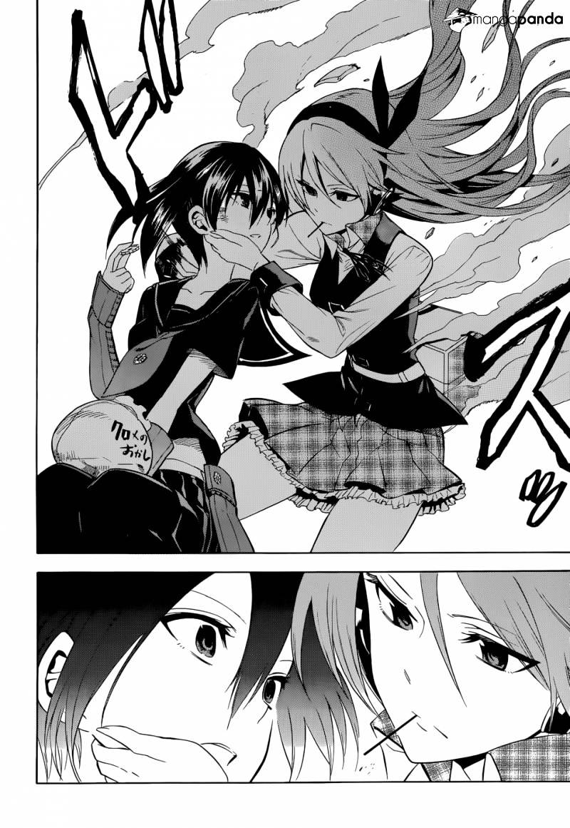 Akame Ga Kill! Chapter 33 page 20 - 