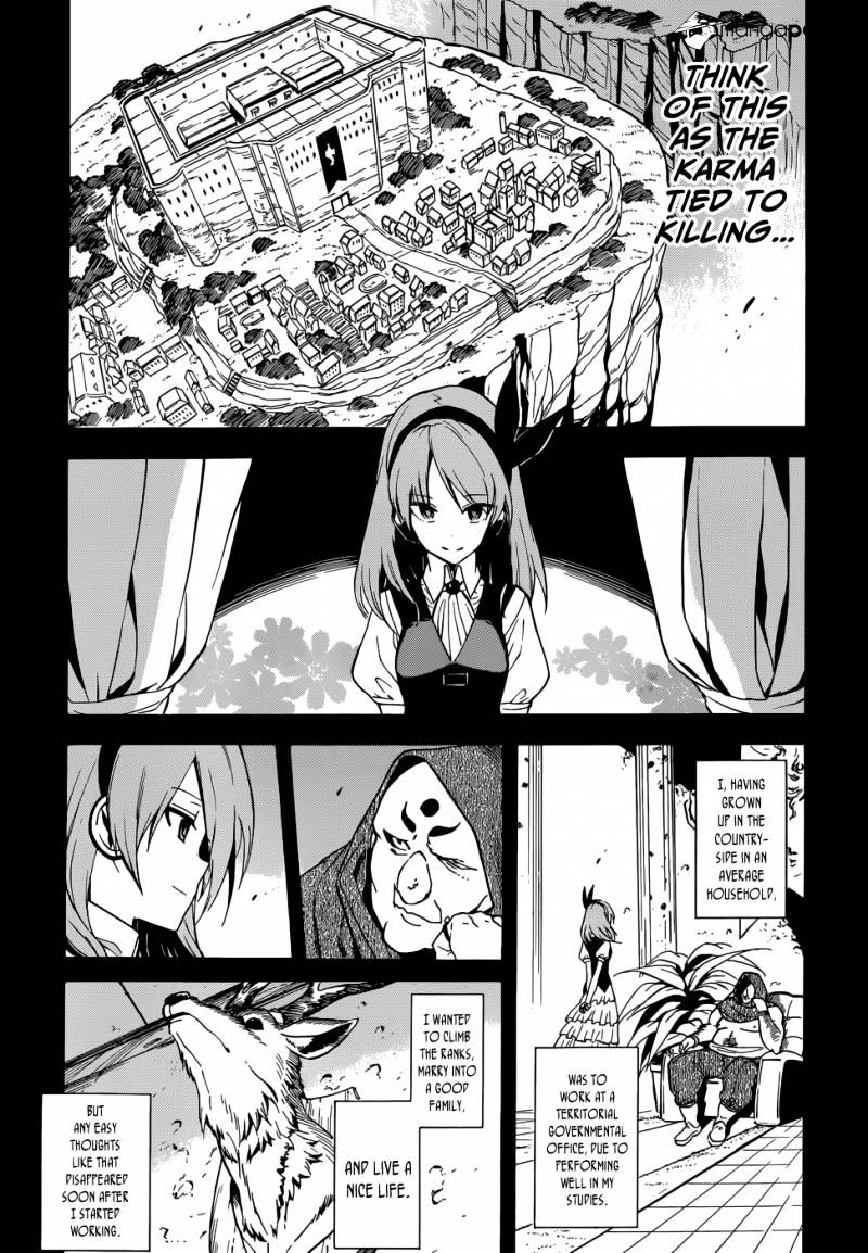 Akame Ga Kill! Chapter 33 page 23 - 