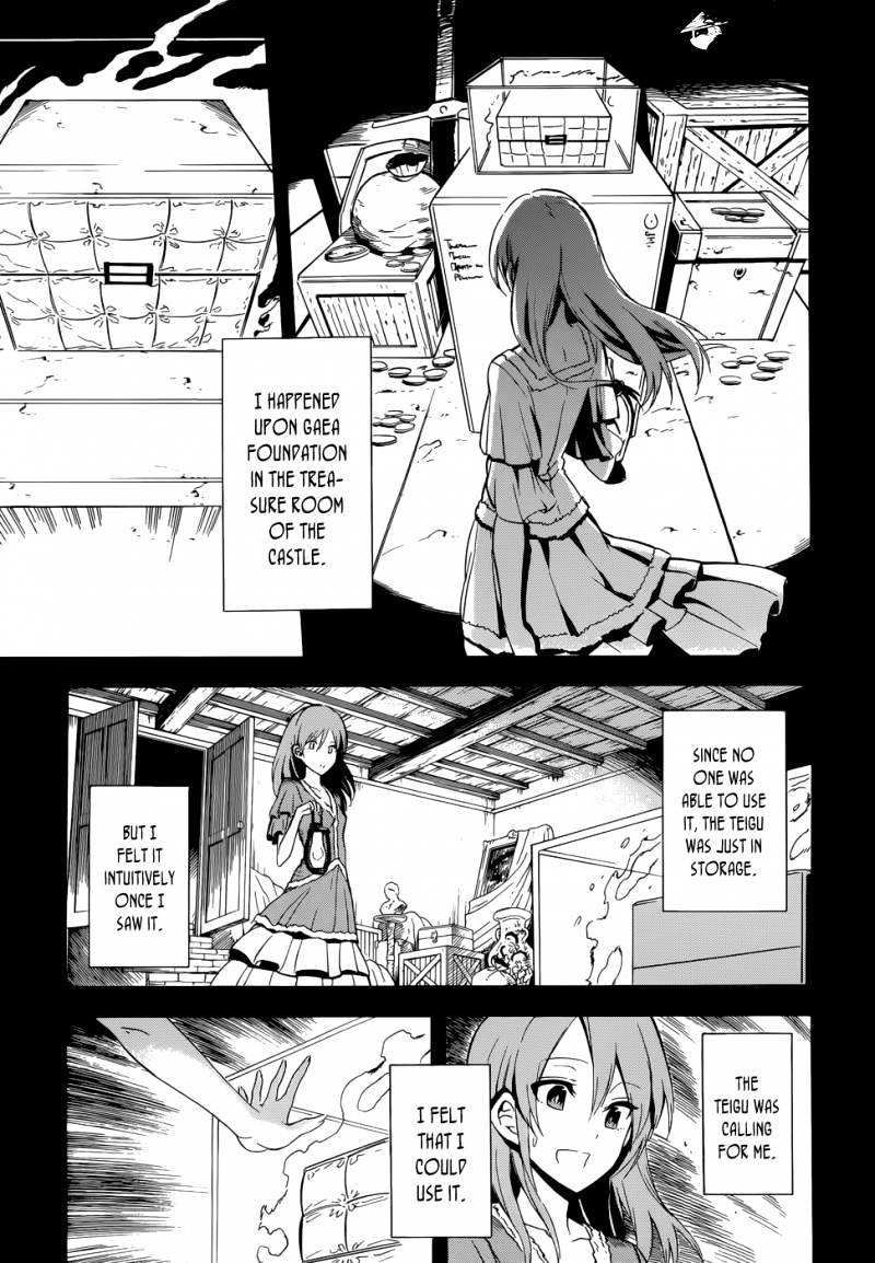 Akame Ga Kill! Chapter 33 page 25 - 