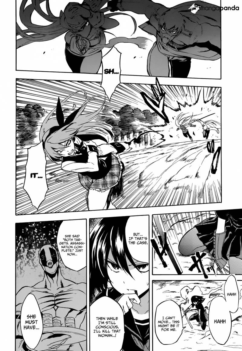 Akame Ga Kill! Chapter 33 page 32 - 