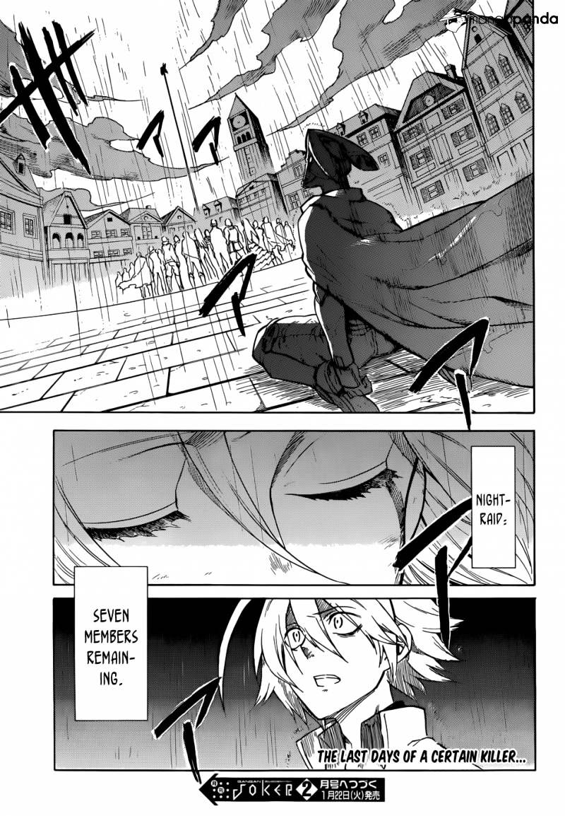 Akame Ga Kill! Chapter 33 page 43 - 