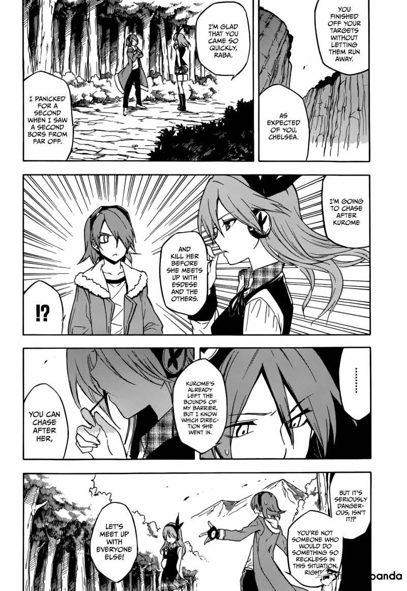 Akame Ga Kill! Chapter 33 page 6 - 