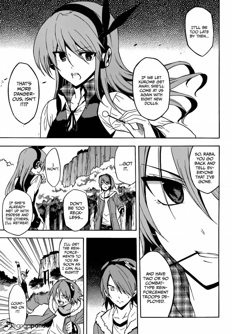 Akame Ga Kill! Chapter 33 page 7 - 
