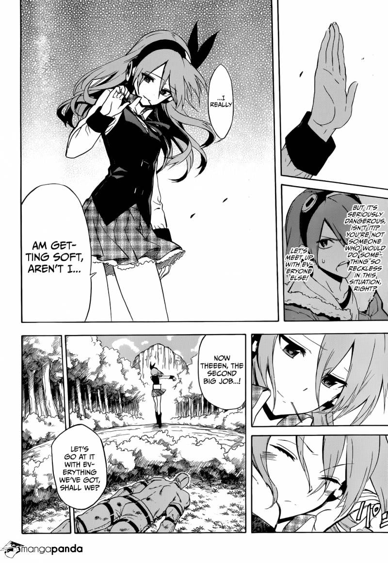 Akame Ga Kill! Chapter 33 page 8 - 